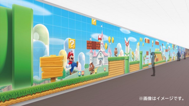 Giant 100-meter-long Super Mario mural is coming to Kyoto