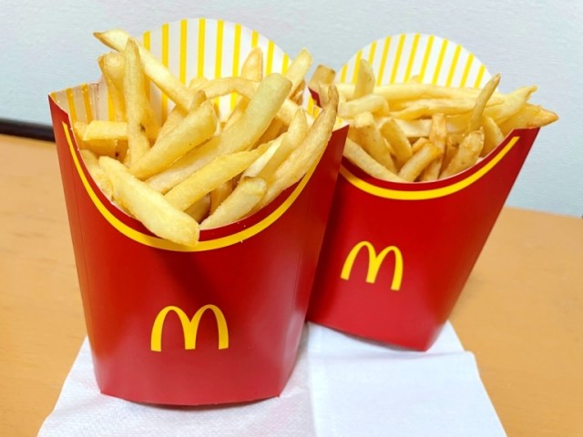 McDonald’s Japan reminds everyone that French fries are vegetables to celebrate Vegetable Day
