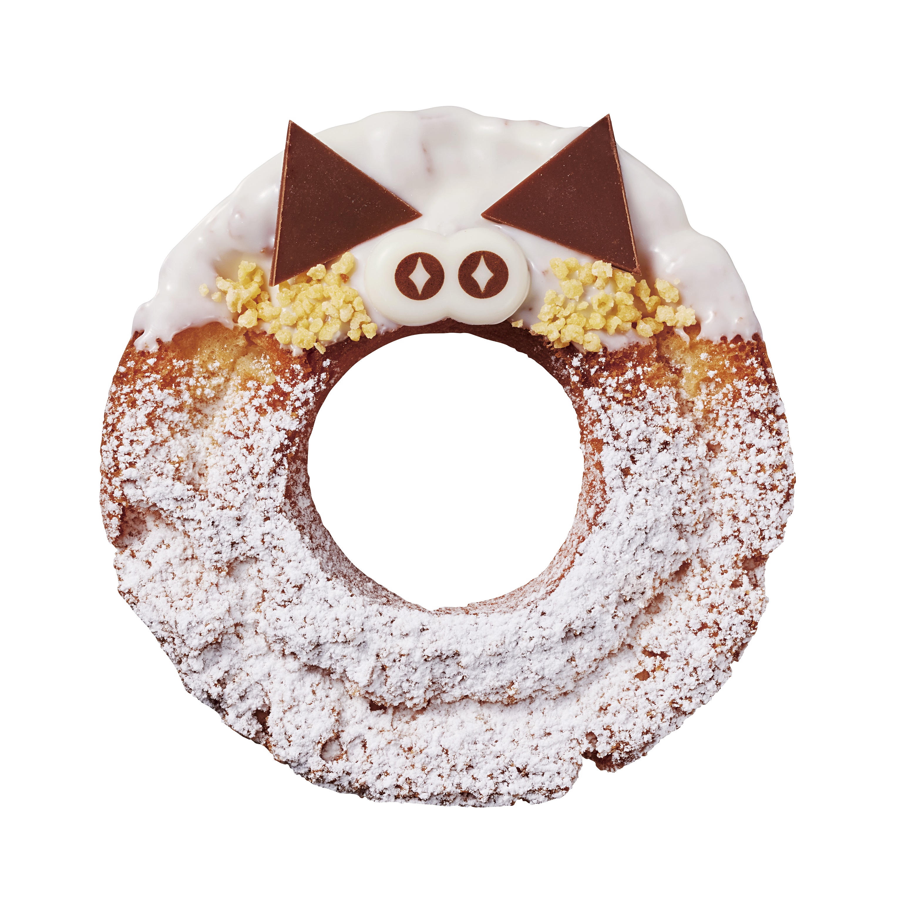 Mister Donut s new collection of ghost characters brings a fun new