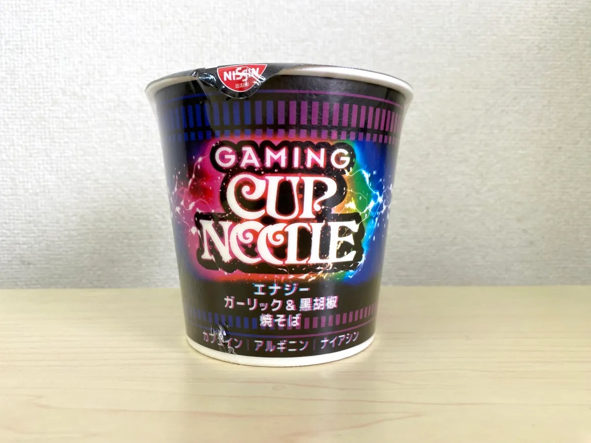 does anyone know why Nissin cup noodles are in the game : r/FinalFantasy