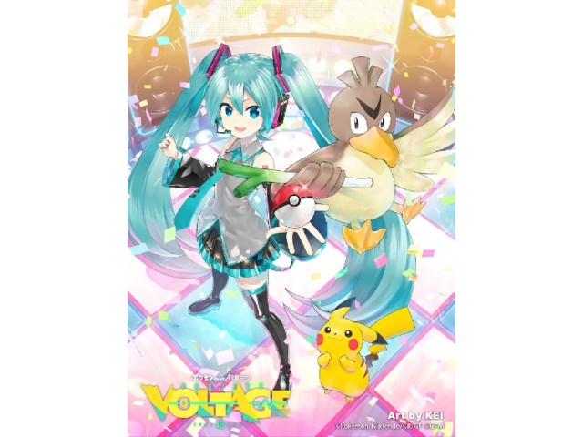 Pokémon teams up with Hatsune Miku for first time, 18 new Poké-songs coming from virtual idol