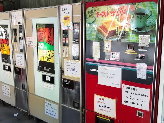 Retro vending machine corner is a hidden gem in the Japanese countryside
