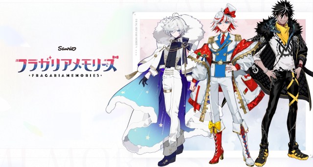 Human knights who fight for Lords Hello Kitty and Cinnamoroll? Sanrio launches fantasy franchise