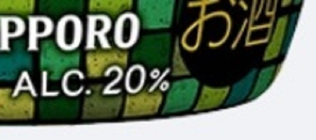 Nồng độ cồn 20% của Sapporo cocktail matcha