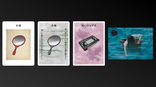 Sadako: Cursed Countdown the card game coming this winter