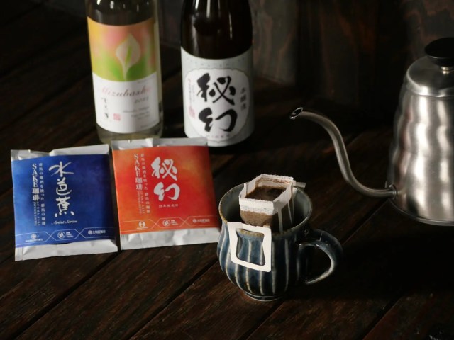 Local Japanese coffee business teams up with local sake brewers to make Sake Coffee drip packs