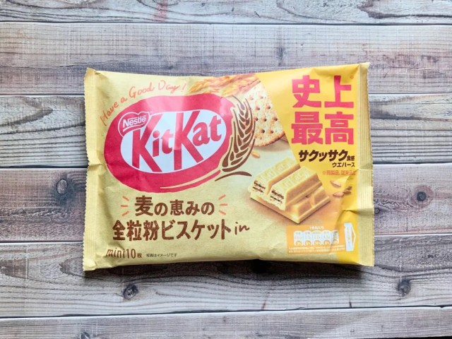 Kit Kat Whole Grain Biscuit