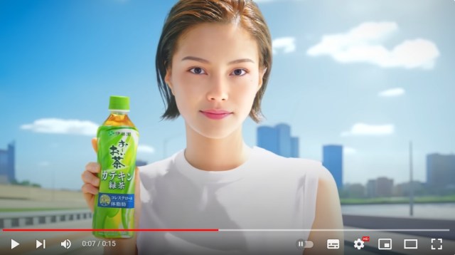 Japanese tea commercial actress created by AI, has some wondering if it’s the scandal-free future
