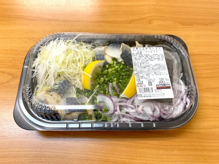 Costco Japan’s brothless ramen grabs our attention, but will it win our