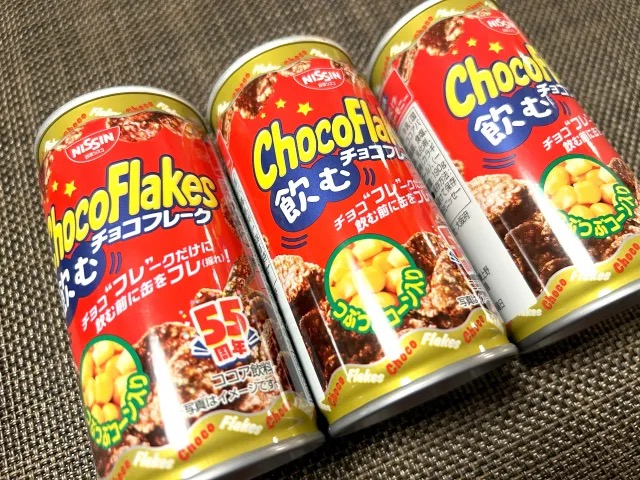 Drinkable Choco Flakes in a can contains…pieces of actual corn?!