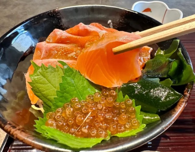 Landlocked Japanese prefecture creates a new kind of fish, so how does it taste as sashimi?