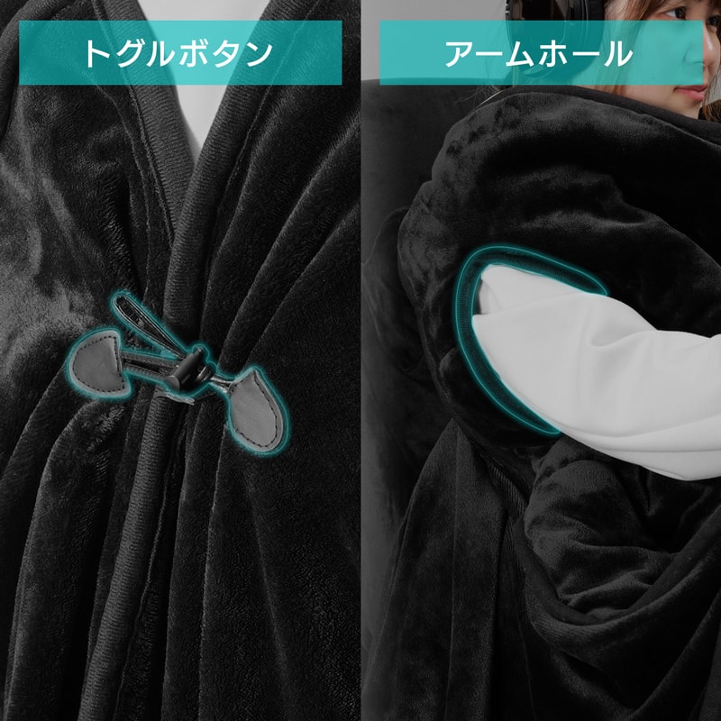 Japan’s Gaming Kotatsu Futon blanket is here to keep you warm, and gaming, all winter long