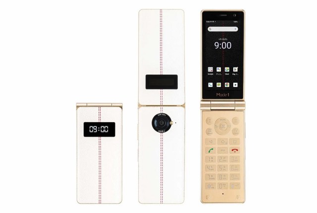 PANASONIC Softbank 830P Pink Mobile Garake Keitai Japanese Cell Phone Flip  Phone