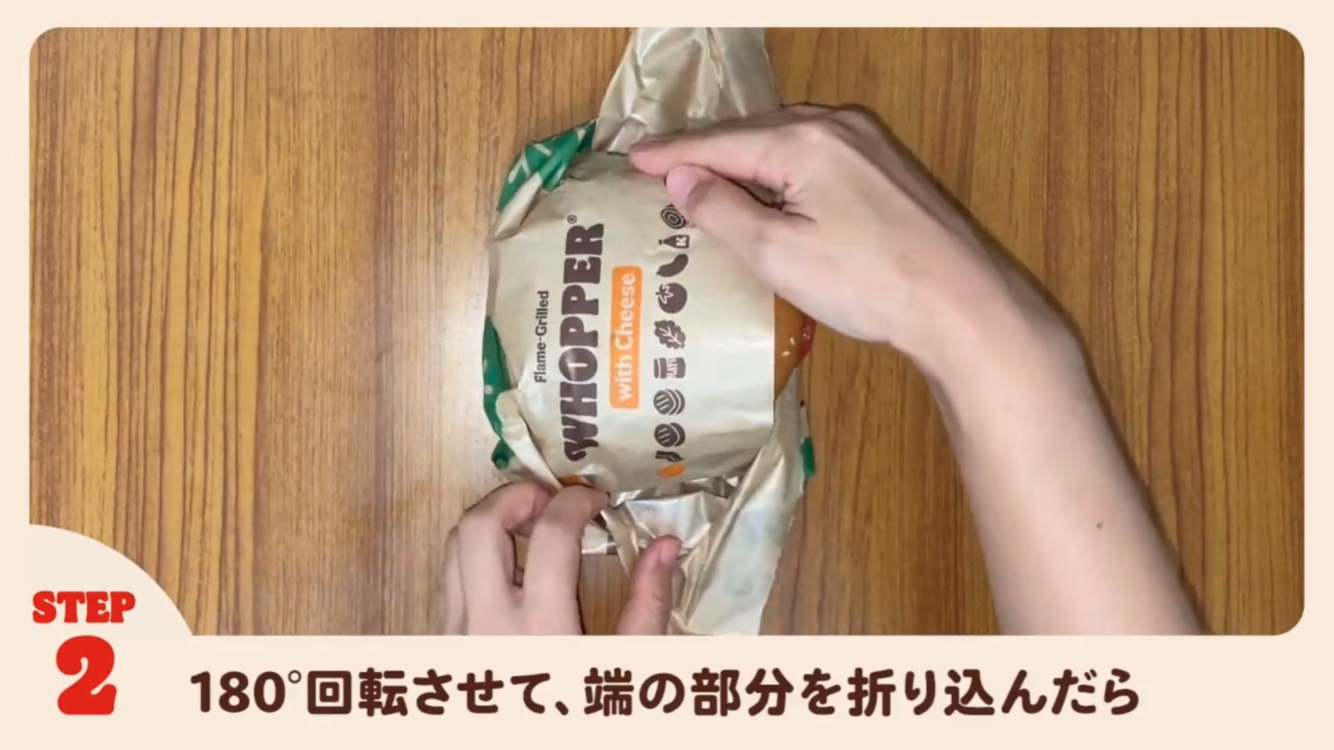 How to eat a Whopper the beautiful way, from Burger King Japan