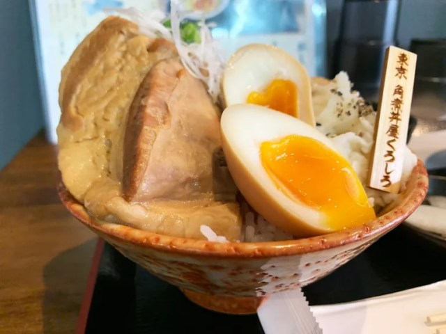 This is the one and only kakuni pork bowl restaurant in Tokyo, and it’s amazing