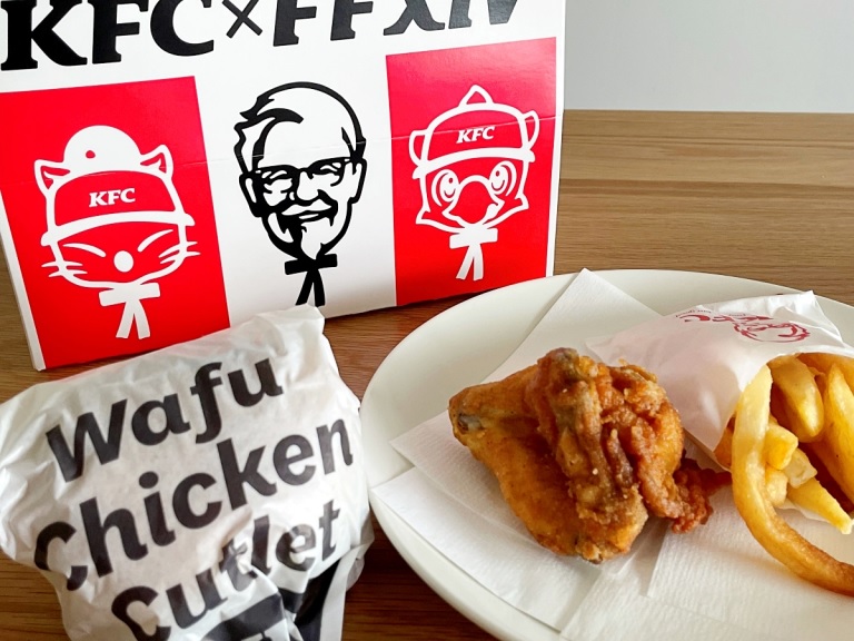How’s it feel to eat KFC in front of a Final Fantasy Chocobo, and how ...
