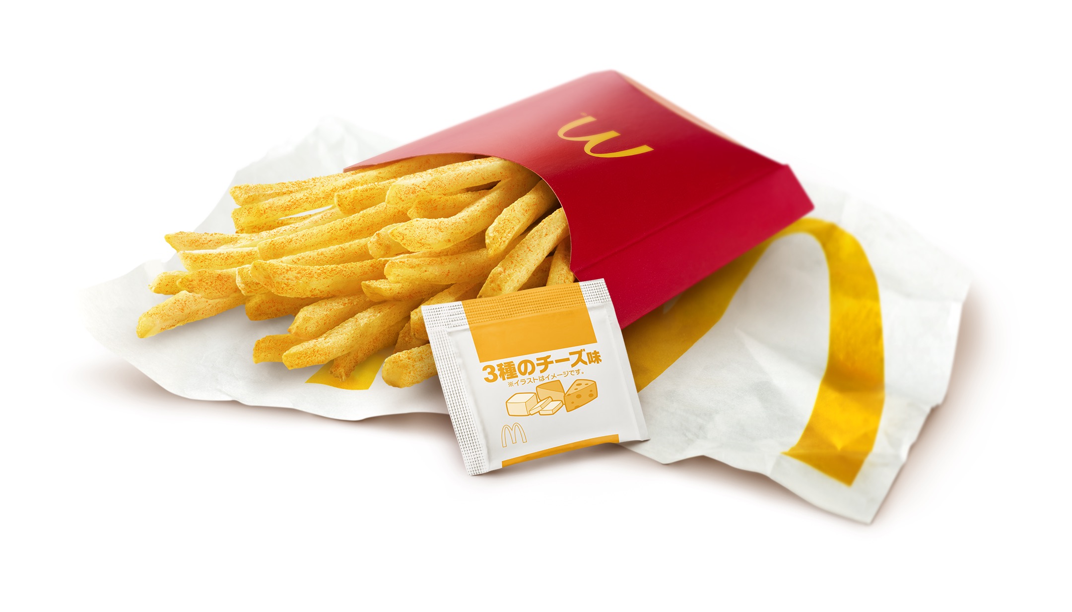 McDonald’s releases new Come on Baby New York Burgers in Japan