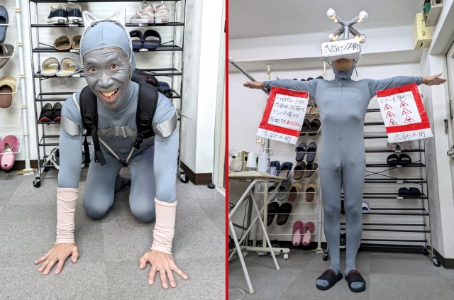 Halloween costume idea: Dressing up as the Tokyo neighborhood that banned Halloween parties【Pics】