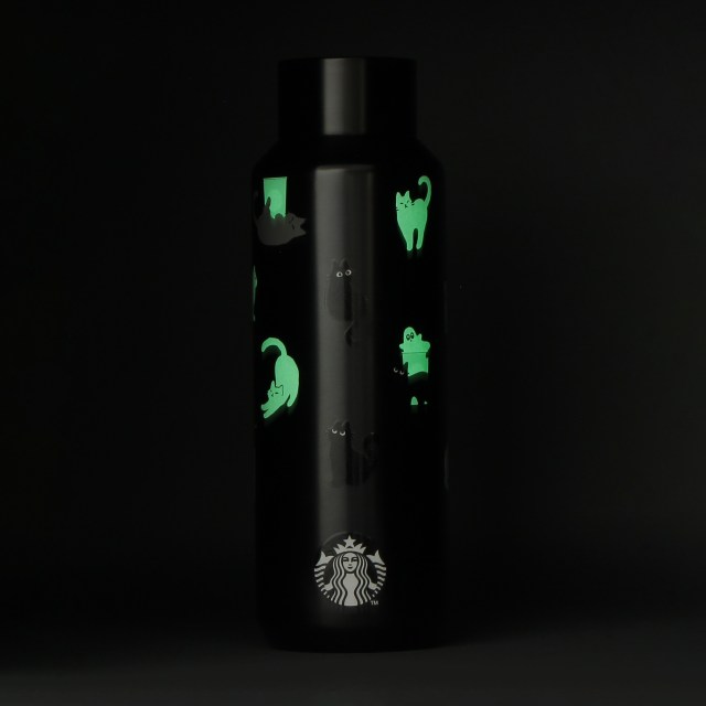Starbucks Halloween 2023 - Silicone Lid Heat Resistant Glass Mug