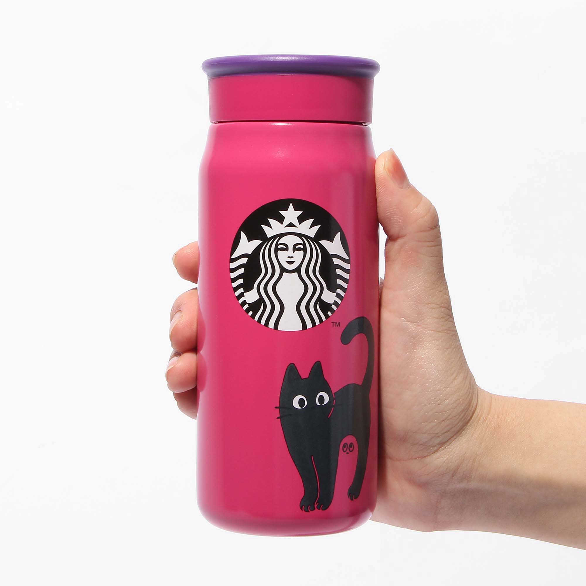 Starbucks Japan releases new spooky cute drinkware collection for