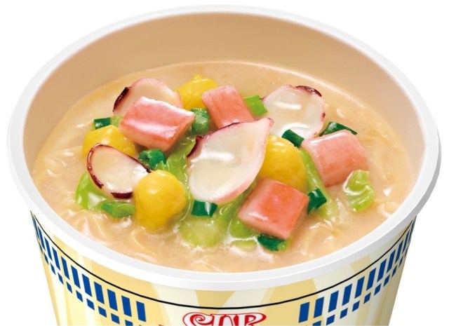 New Seafood Cup Noodle flavor actually includes a lot of pork content