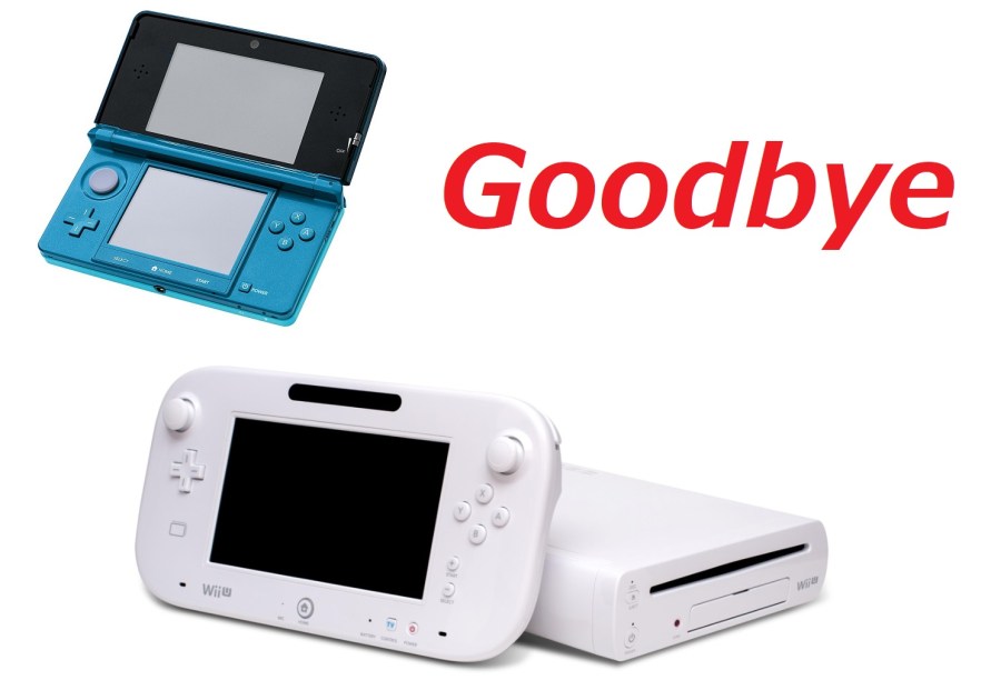 Nintendo announces end of online service for 3DS, Wii U