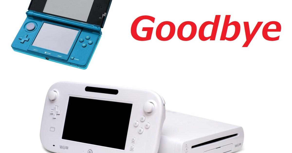 Ainda vale a pena comprar um 3DS? – Nintendo Lovers