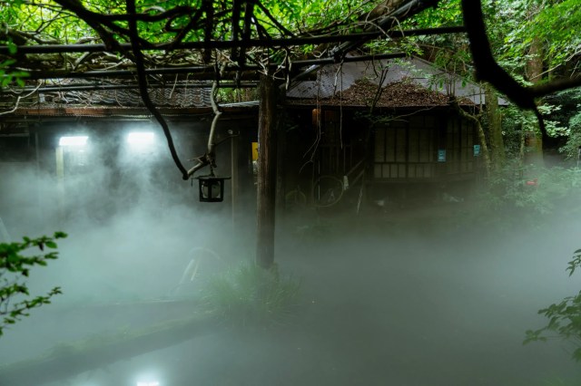 Mysterious mountain restaurant in Japan whisks us away to another world