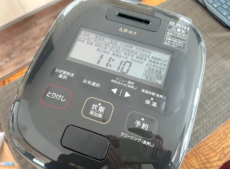 Is a 60,000yen (US400) rice cooker worth the price? We rented one to