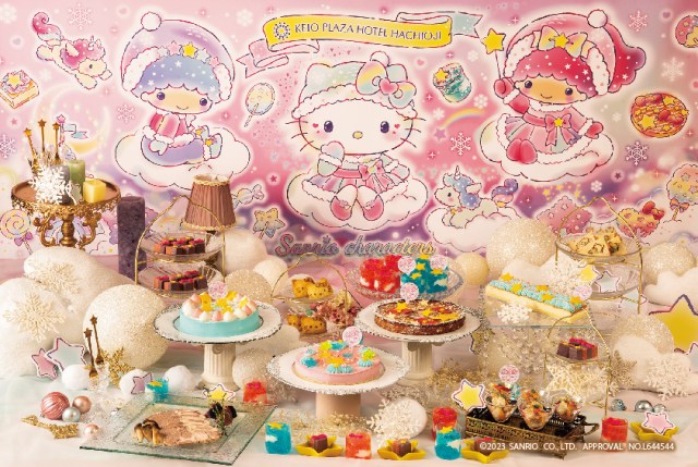 Keio Plaza Hotel Hachioji to serve adorably delicious Hello Kitty and Little Twin Stars buffet