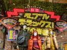 One-of-a-kind Osaka-themed Uniqlo Shinsaibashi opens