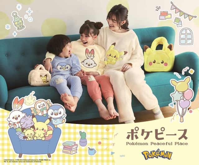 Relax with Pokémon in the new GU x Pokémon Peaceful Place clothing collection