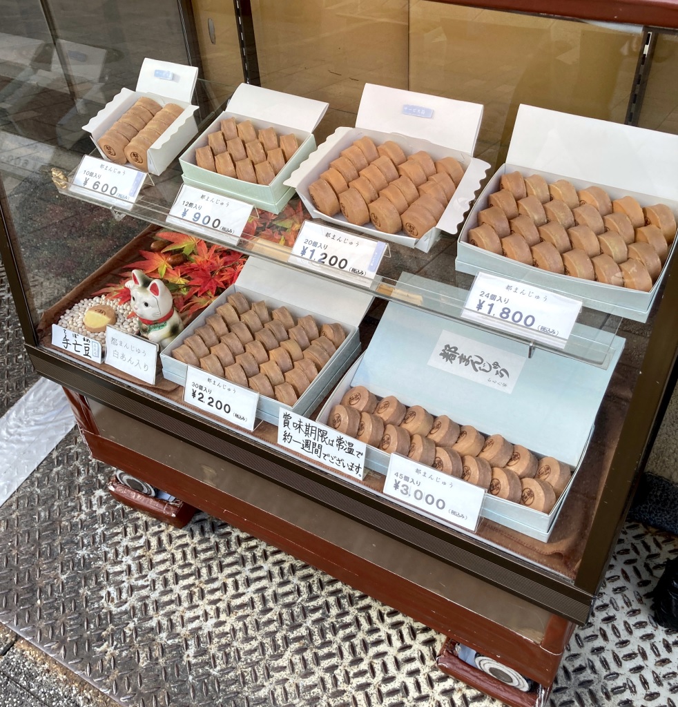 Hidden in plain sight, low-key sweets shop surviving in Tokyo’s street ...