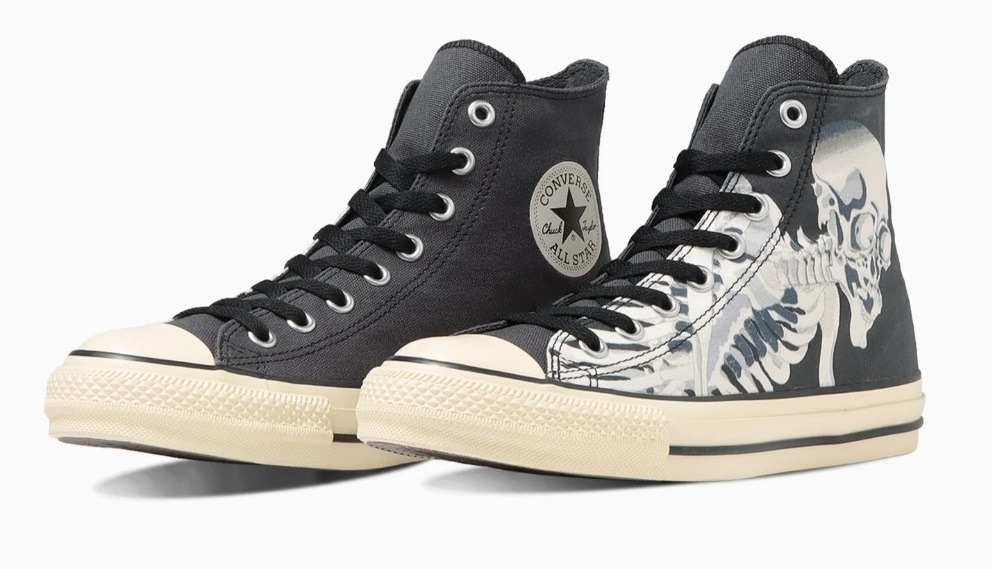 Converse All-Stars team up with two all-stars of Japanese art for