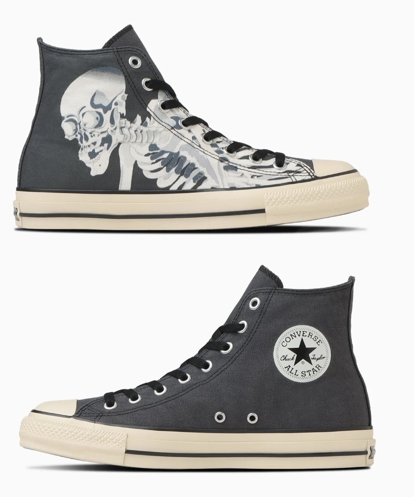 Converse All-Stars team up with two all-stars of Japanese art for Wave ...