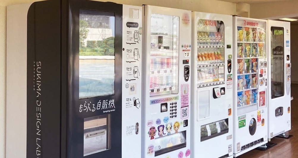 Free vending online machine