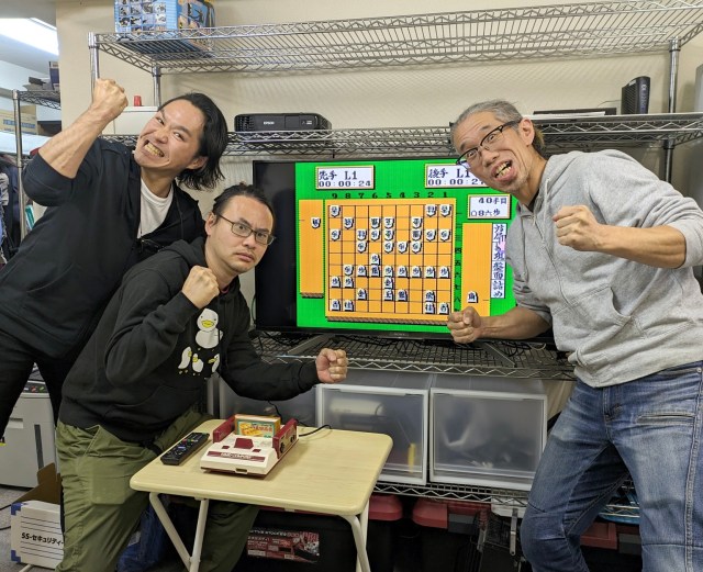Can three inexperienced guys working together beat a NES game from 1987 at Japanese chess?
