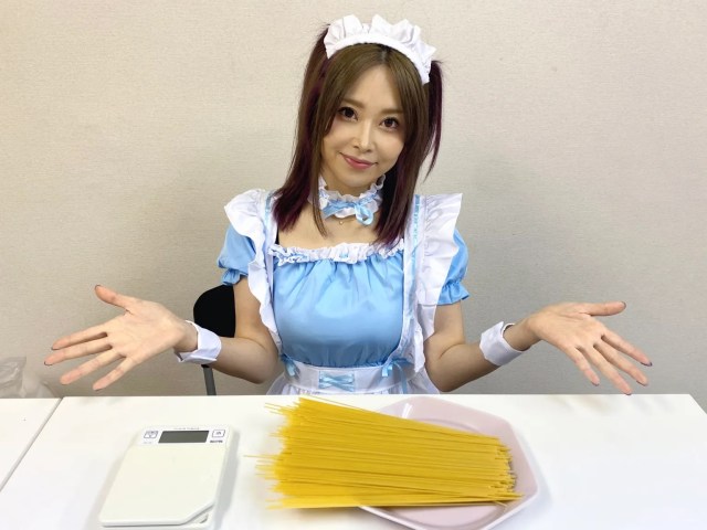 This Japanese maid has a special ability she’d like to share with you