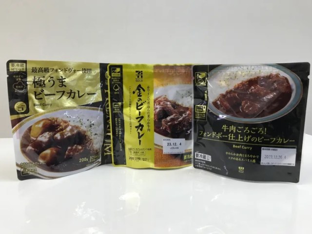 Convenience Store Private Brand Showdown: Which of Japan’s Big Three has the best beef curry?