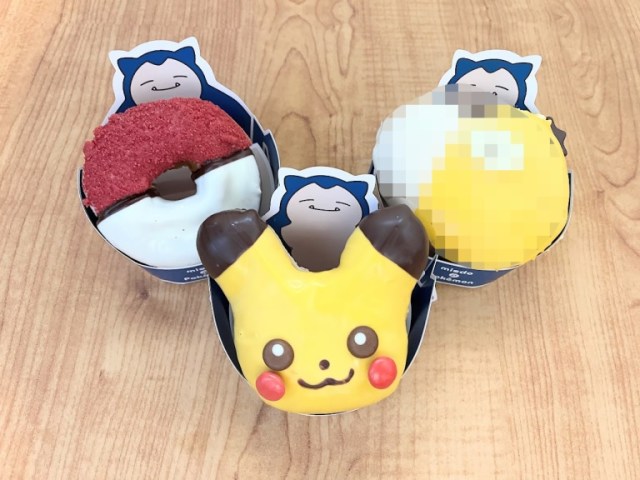 The new Pikachu and Psyduck donuts are here! Taste-testing the Mister Donut Pokémon sweets【Photos】