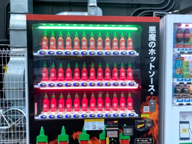 Sriracha vending machines rising in Japan, our reporter tries it for first time (with Cup Noodle)