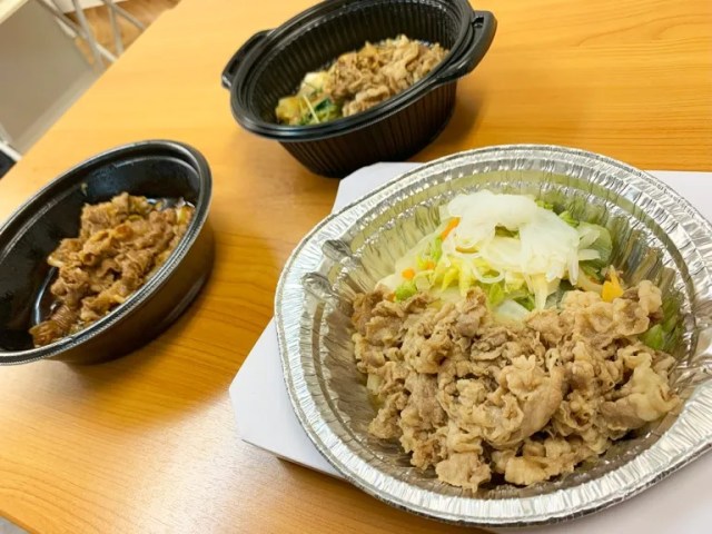 Budget sukiyaki showdown! Yoshinoya, Sukiya, or Yayoiken, who gives the most beef for your yen?
