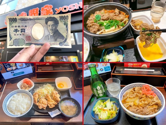 Japan Super Budget Dining – What’s the best way to spend 1,000 yen at Yoshinoya?