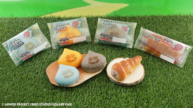 Dragon Quest slime bread appearing at Lawson Store 100 all over Japan