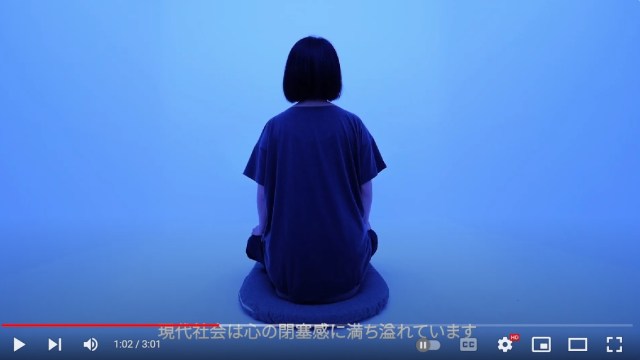 Japanese foundation tests mobile meditation truck in Osaka city with promising results