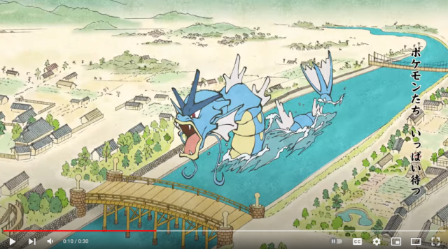 Pokémon GO to take over Tokyo’s Asakusa with ukiyo-e style routes