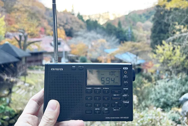 Shortwave radio at our cheap country house in Japanese mountains picks