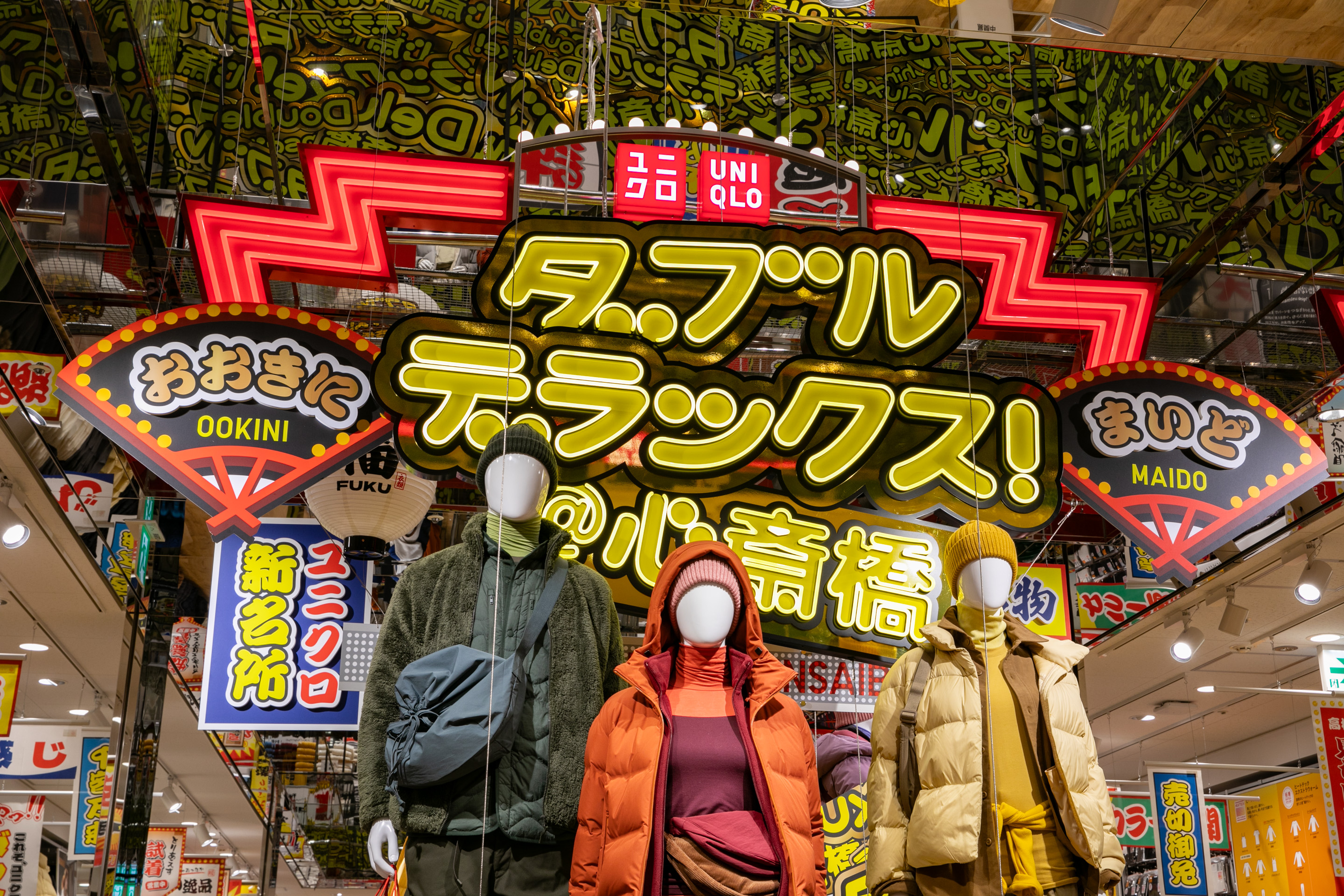 One-of-a-kind Osaka-themed Uniqlo Shinsaibashi opens | SoraNews24