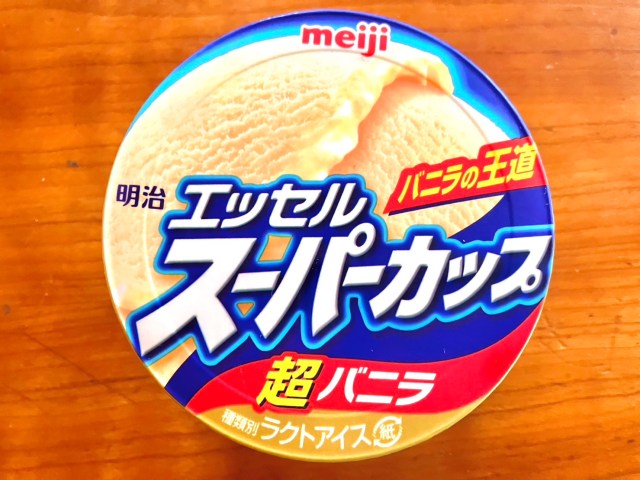 How do other flavors of ice cream rice compare to Meiji’s matcha ice ...