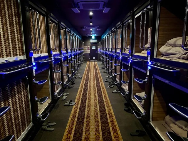 Free alcohol and curry make this cheap capsule hotel near Shinjuku Station a great place to stay